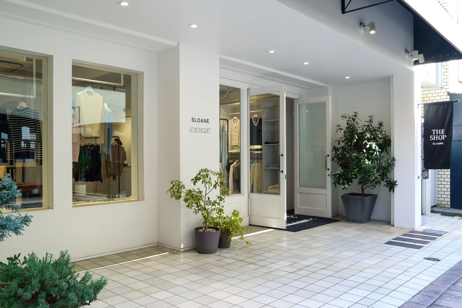 扉をあけた、その先に