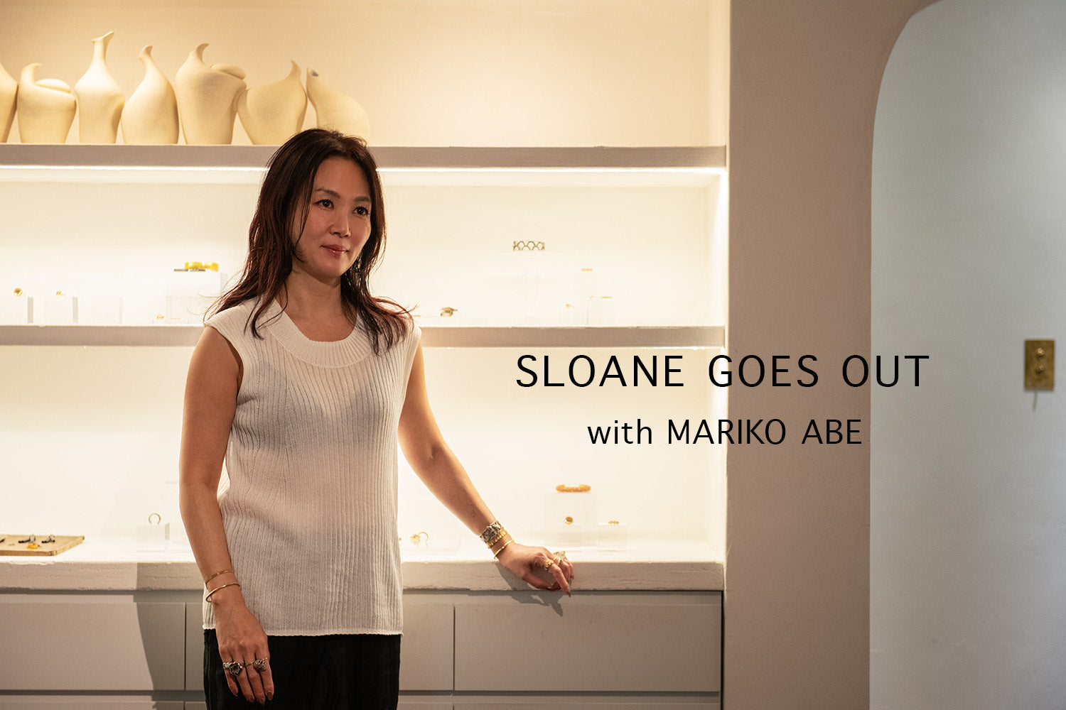 SLOANE GOES OUT