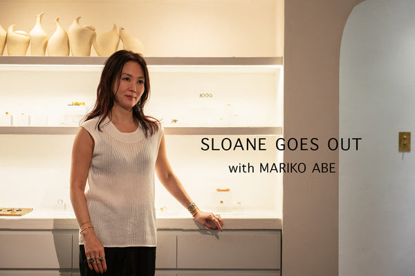 SLOANE GOES OUT