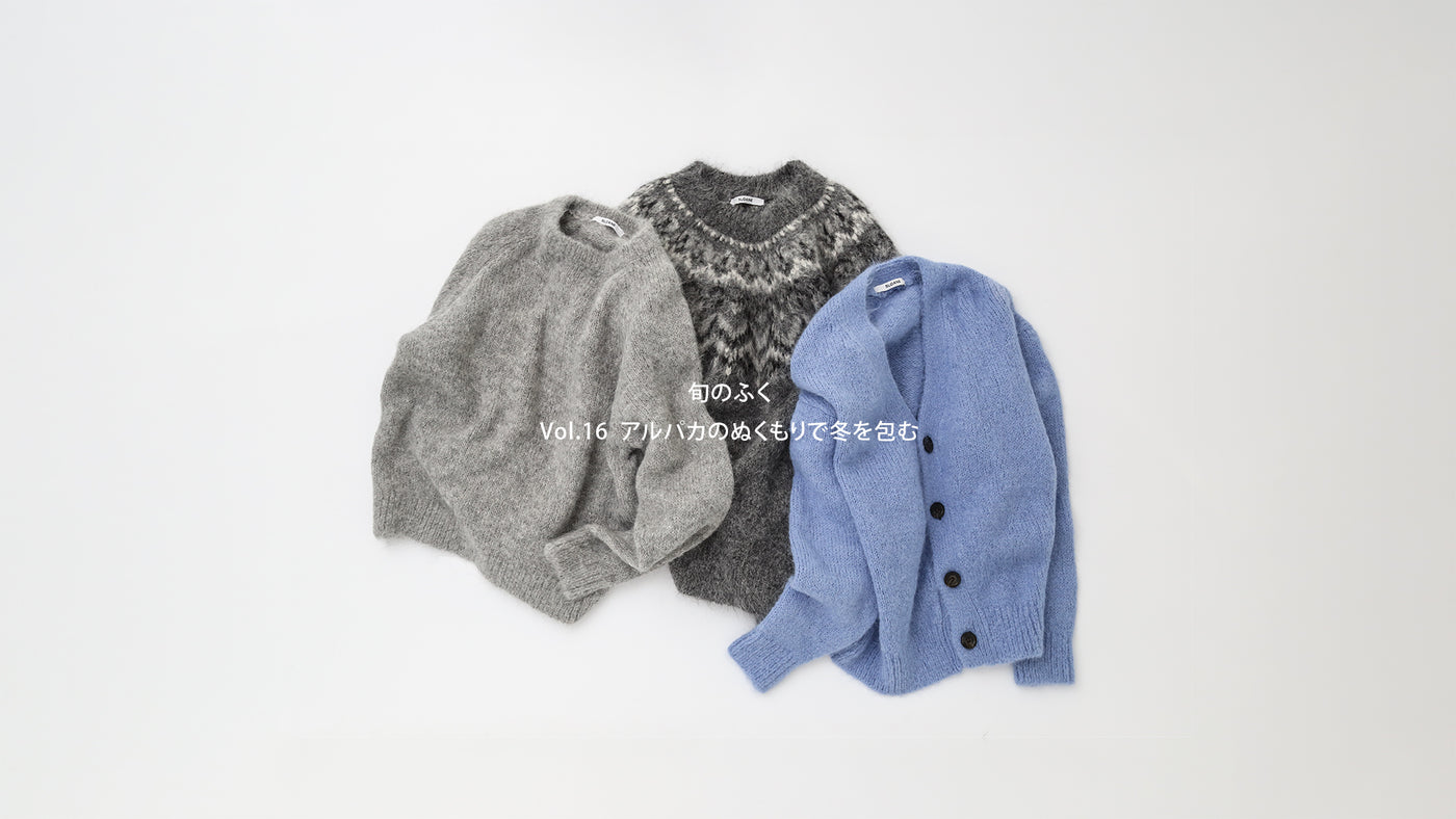 THE SHOP SLOANE｜SLOANE 公式ONLINE SHOP