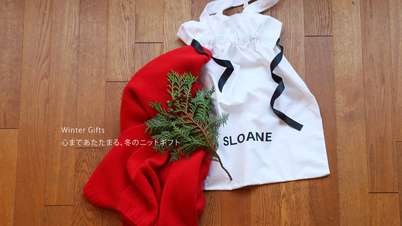 THE SHOP SLOANE｜SLOANE 公式ONLINE SHOP