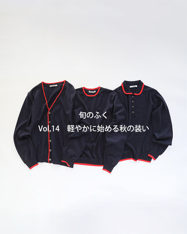 THE SHOP SLOANE｜SLOANE 公式ONLINE SHOP